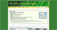 Desktop Screenshot of hkhash.com